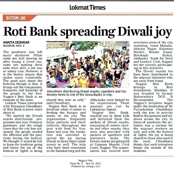 🗞 Spreading Festive Cheer: Leaders' Club Nagpur Organizes 'Roti Bank' Diwali Distribution Drive