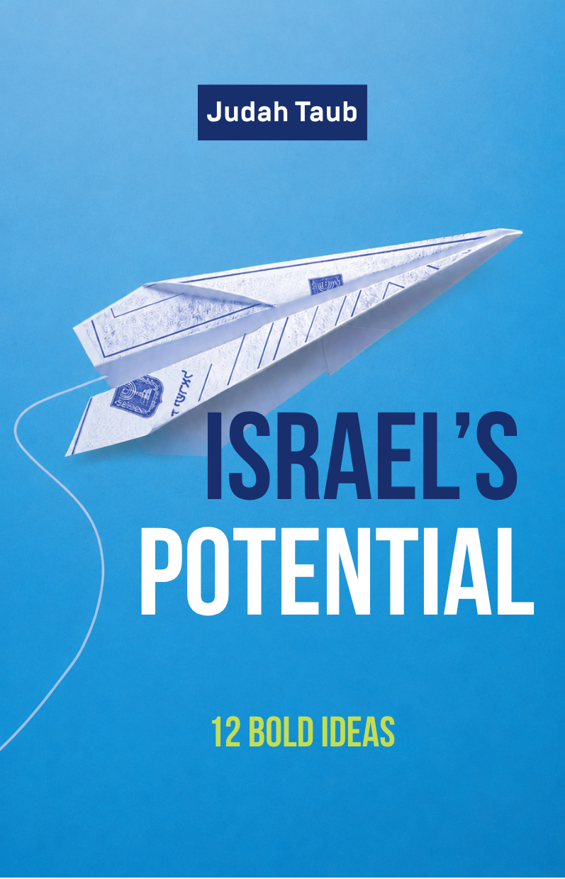 Israels Potential cover.png