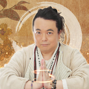 天野俊一