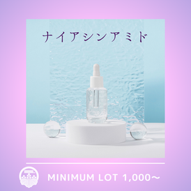 -Beauty ingredient: niacinamide.-