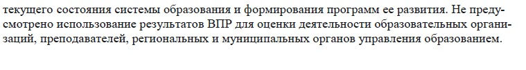 стр2.jpg