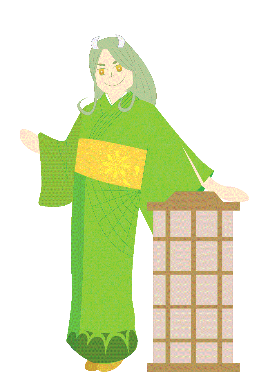 青行燈a gif.gif