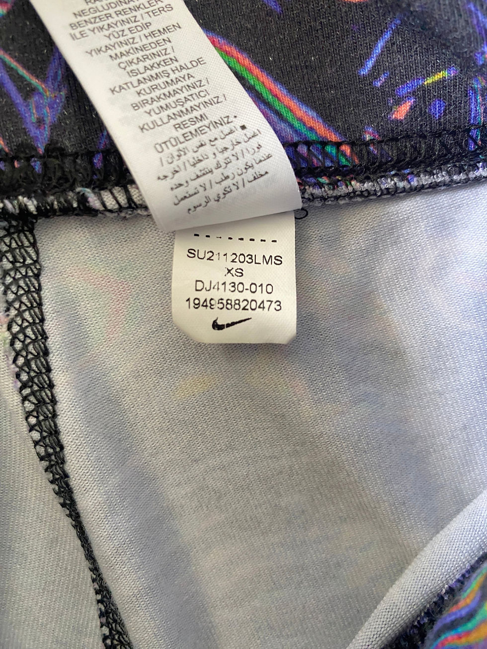 Миниатюра: (XS) Дамски клин NIKE (23.46 лв.)