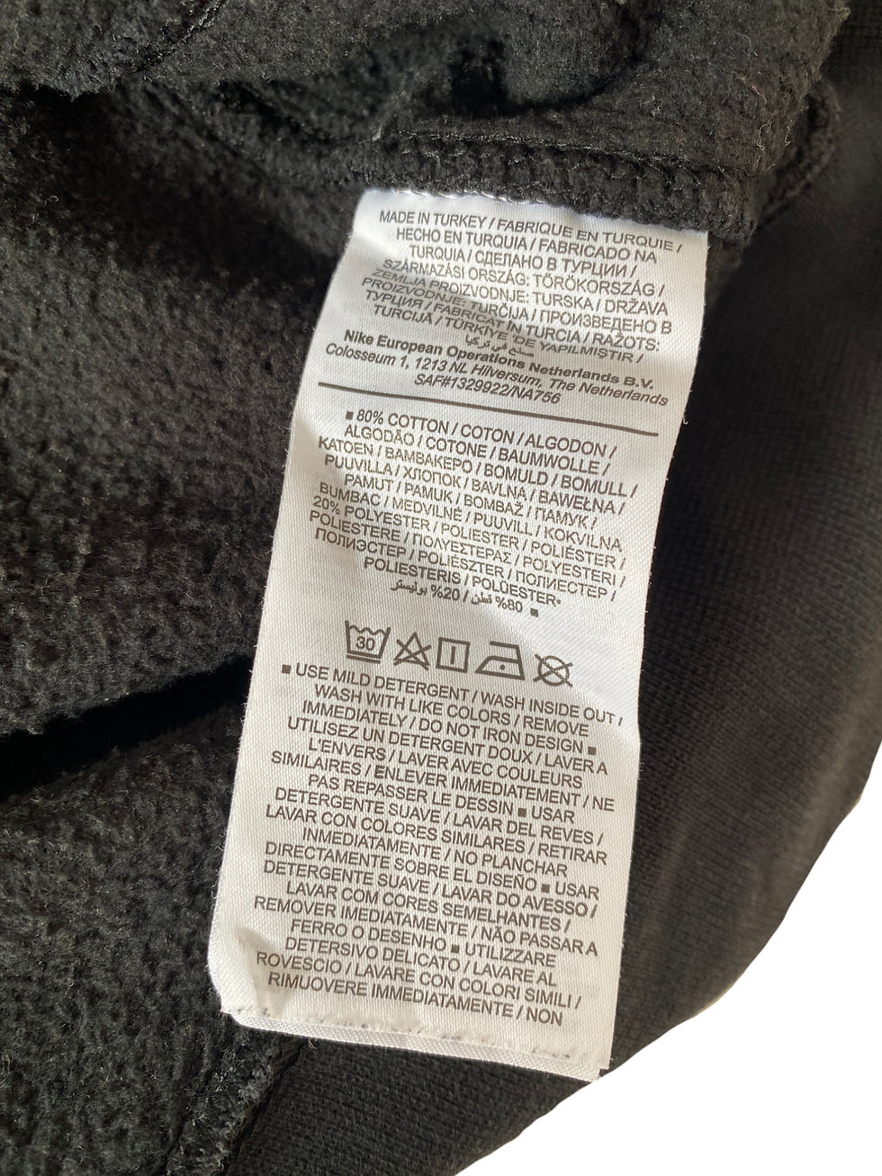 Миниатюра: (M) Мъжка блуза NIKE (43.02 лв.)