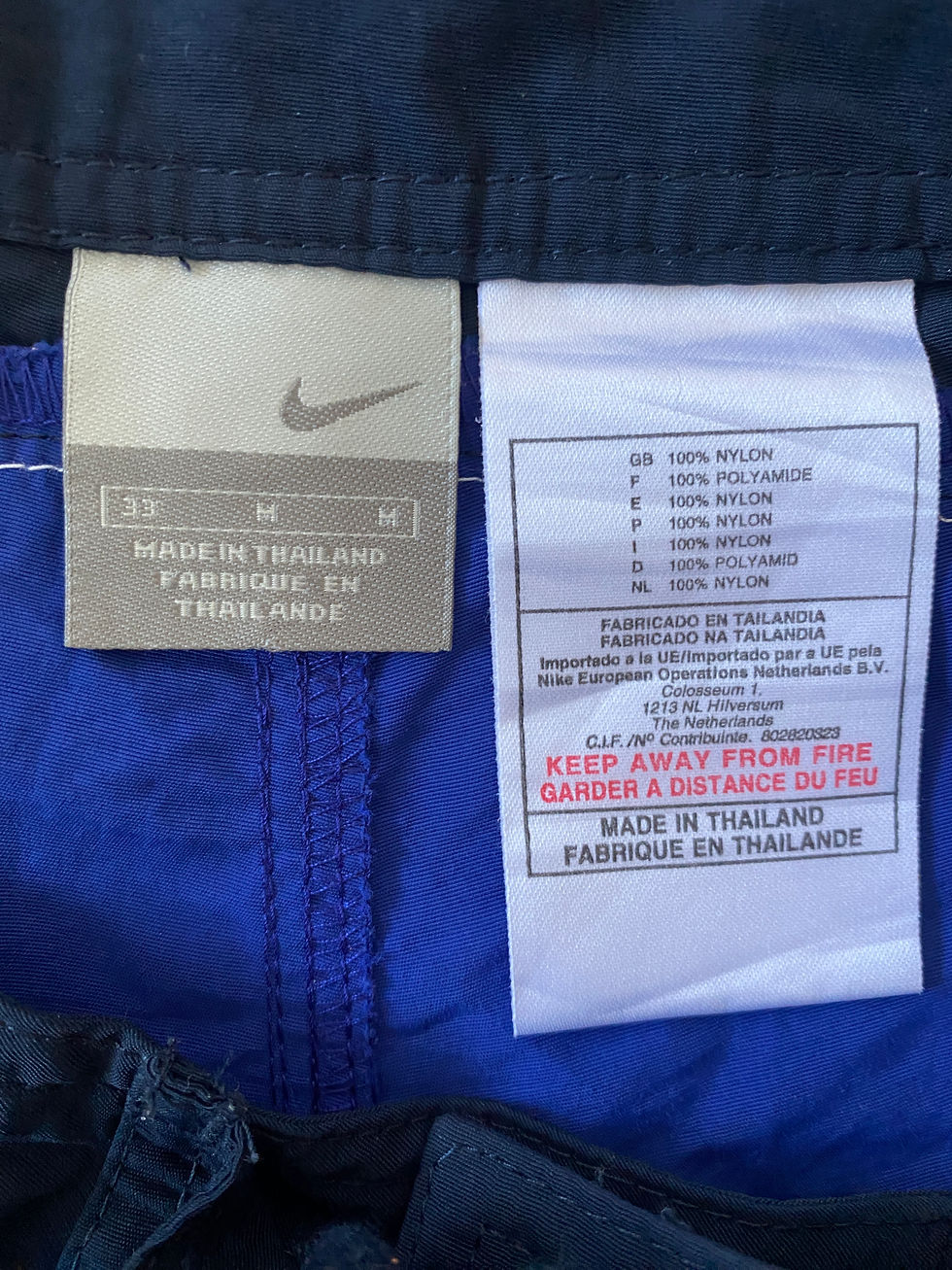 Миниатюра: (M) Мъжки бански NIKE (27.38 лв.)