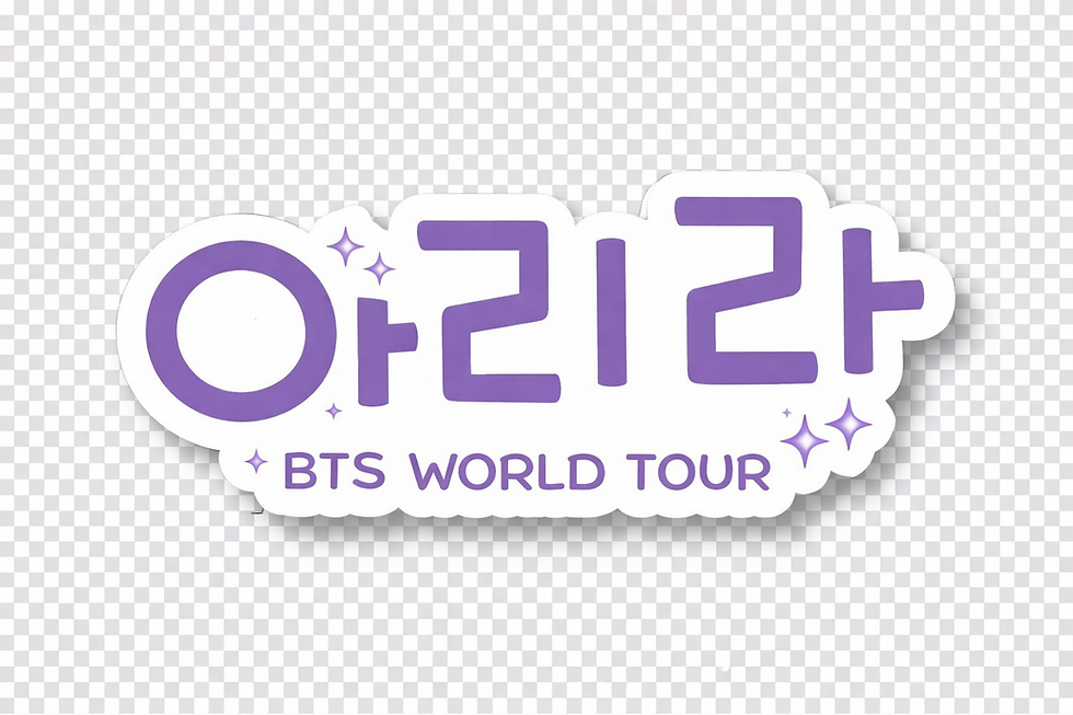 Thumbnail: BTS Sticker | Bangtan Boys | Kpop Sticker | Gift Ideas