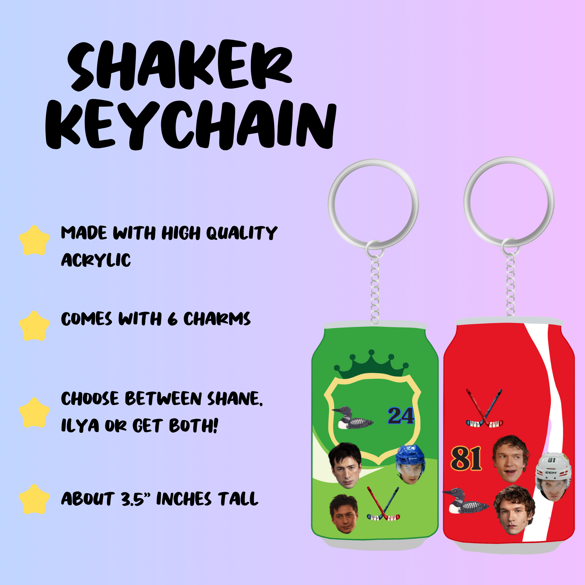 Heated Rivlary Shaker Keychain | Bootkok | Smut | MM Romance | Gift Ideas