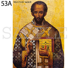 53A Yohanes Afework.jpg