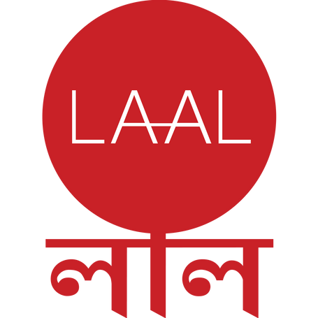 Welcome to Laal's Blog!