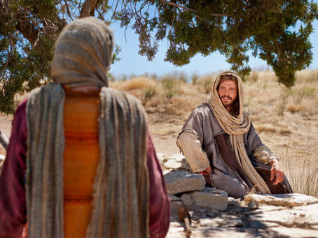Si conocieras el Don de Dios