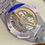 Thumbnail: Audemars Piguet Royal Oak 15500 1:1 Superclone