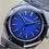 Thumbnail: Audemars Piguet Royal Oak Extra-Thin