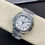 Thumbnail: Patek Philippe 5711 Nautilus