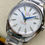 Thumbnail: Omega Seamaster Aqua Terra 150M Co-Axial Master Chronometer