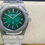 Thumbnail: Audemars Piguet Royal Oak Extra-Thin