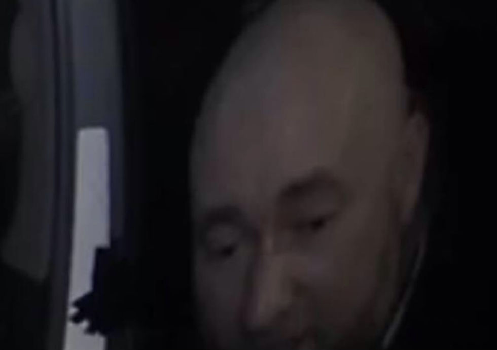 ree