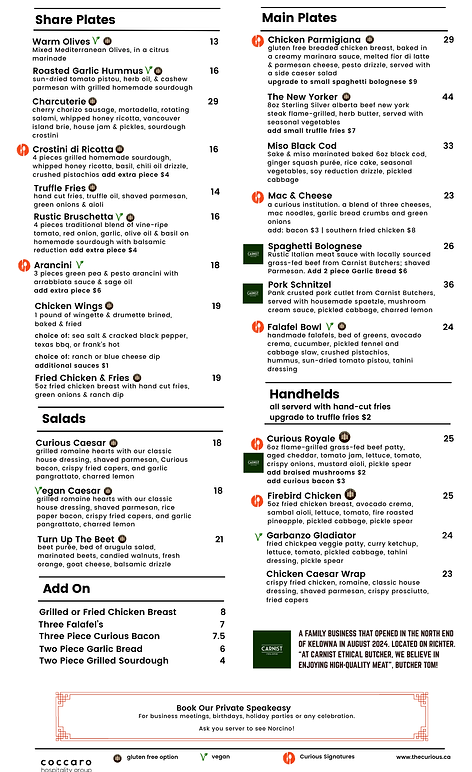 2024 DINNER MENU AUG NEW 2023 (1).png