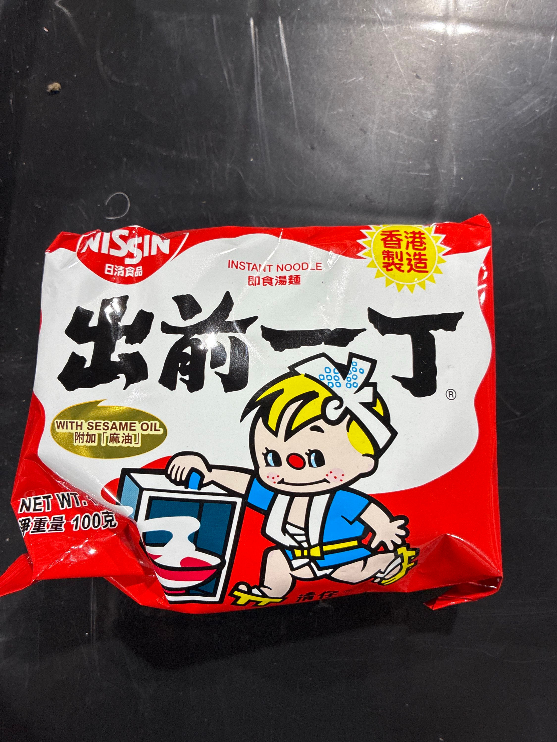 Nissin instant noodle