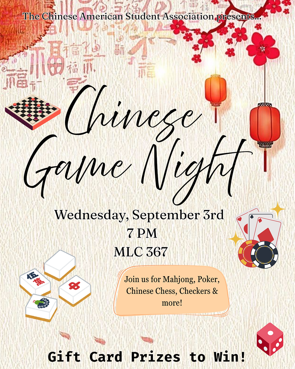 Chinese Game Night