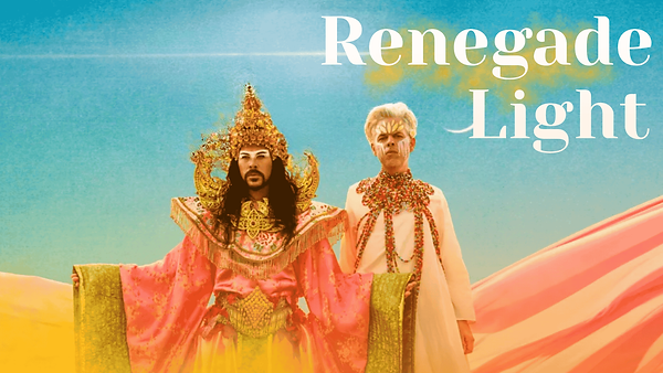 Renegade Light B  2144x460 (1).png