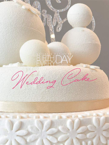 wedding cake.jpeg