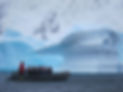 Antarctica_sm.JPG