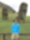 Rano Raraku2.JPG