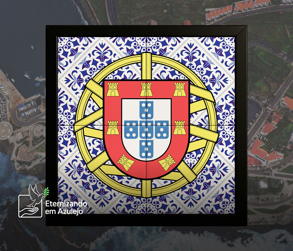 Mosaico em Azulejo Portugues Brasao de Portugal