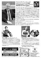 44831571_344068682824565_194499894813340