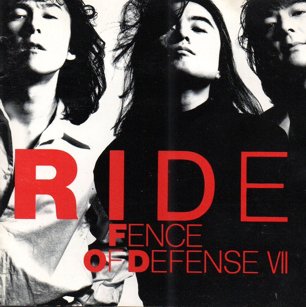 FENCE OF DEFENSE VII RIDE