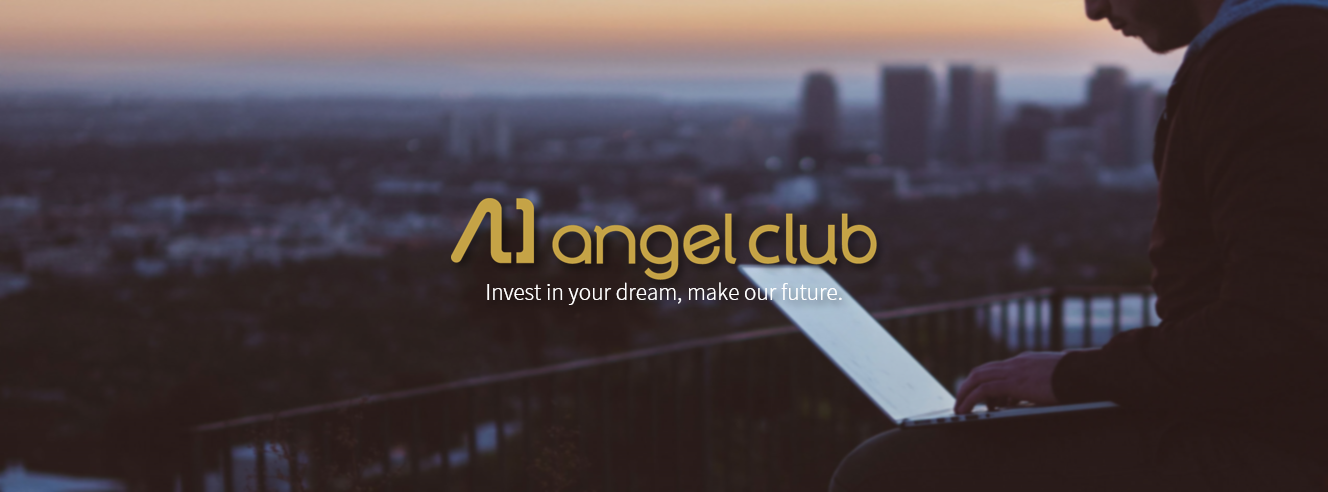 AI Angel Club photo