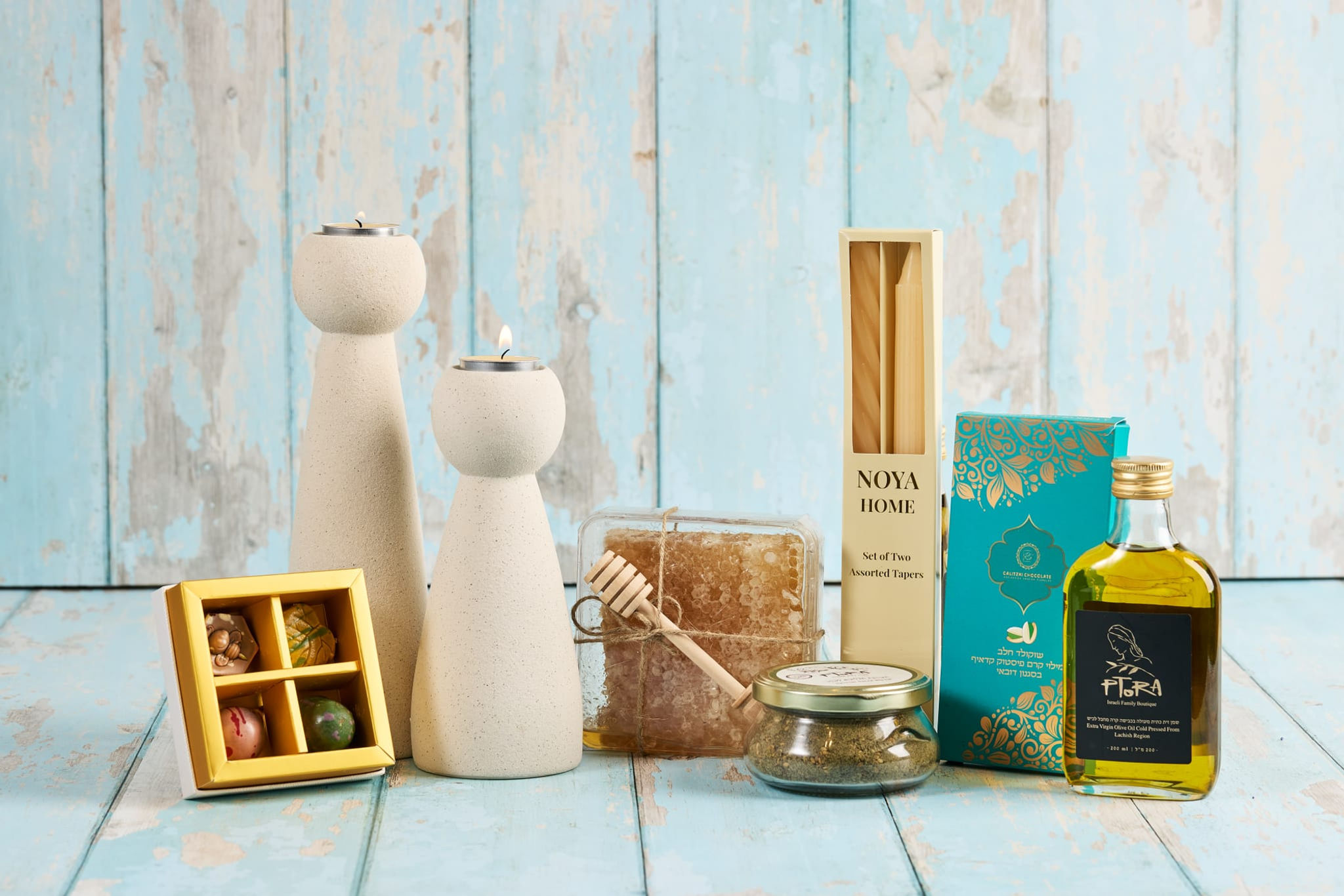 מארז הרמוניה