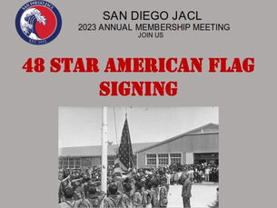 SDJACL 2023 Annual Membership Meeting