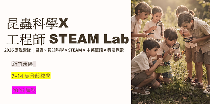 投影片1.PNG