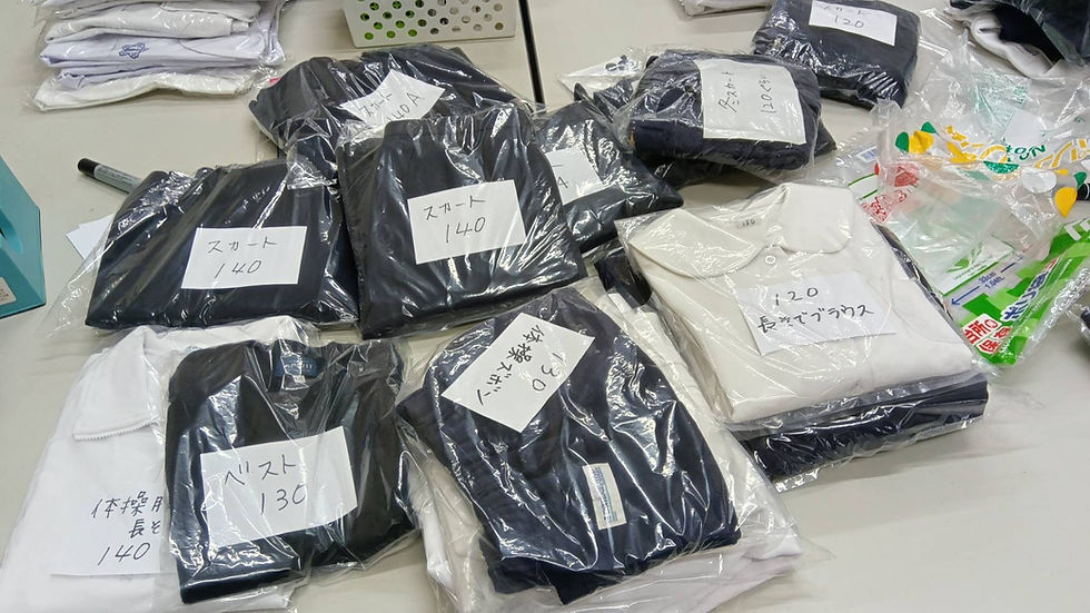 標準服等の仕分け作業