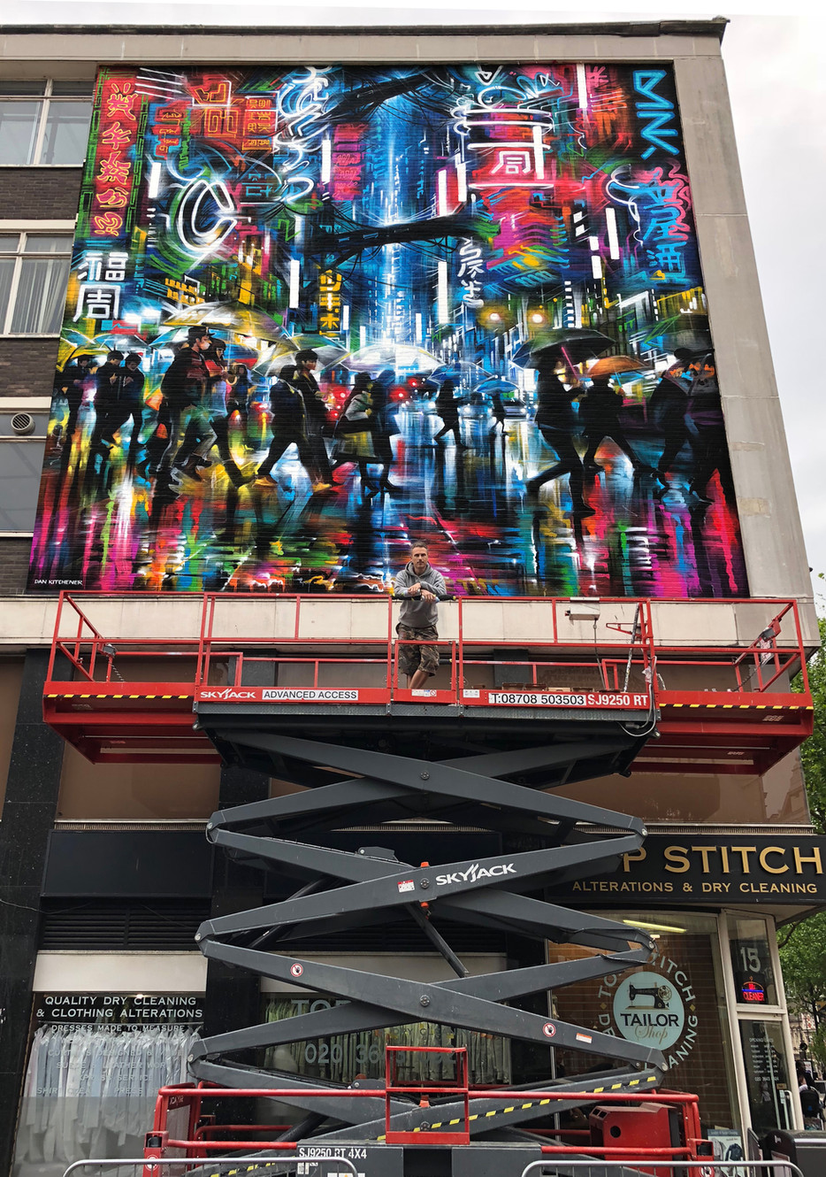 Croydon Electric City