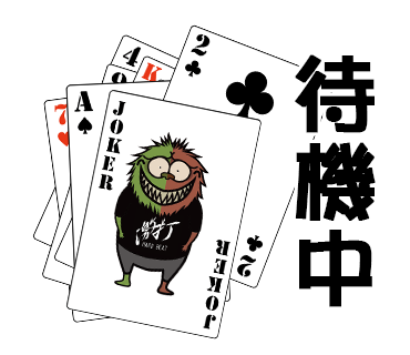 亀有太鼓フェスティバルspring