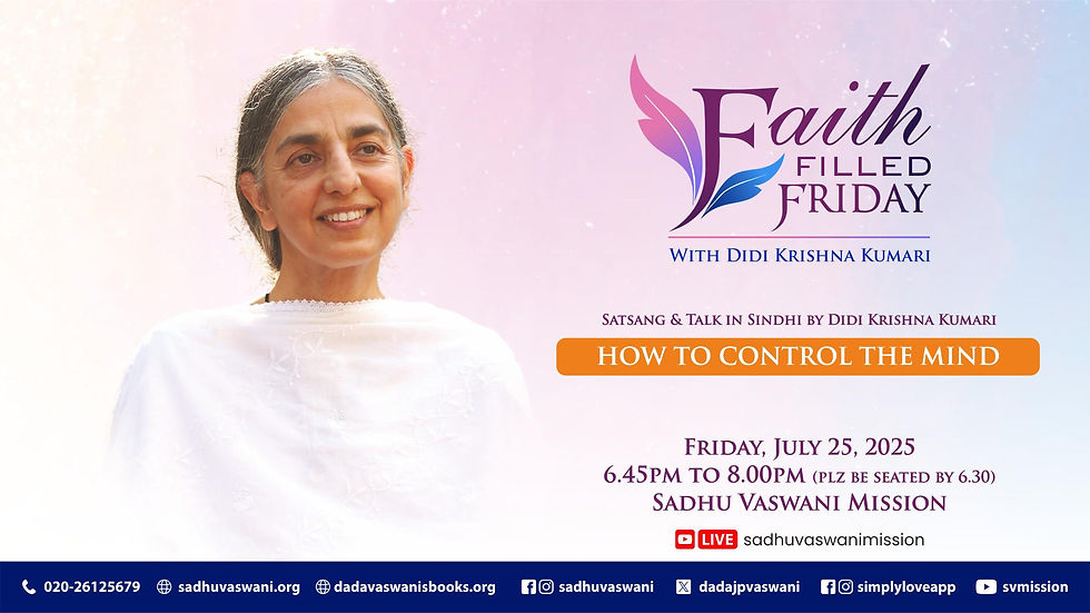 Faith Filled Friday with Didi Krishna