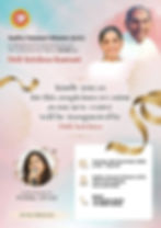 Sadhu Vaswani Mission (A.P.) Inauguration by Didi Krishna in Hyderabad