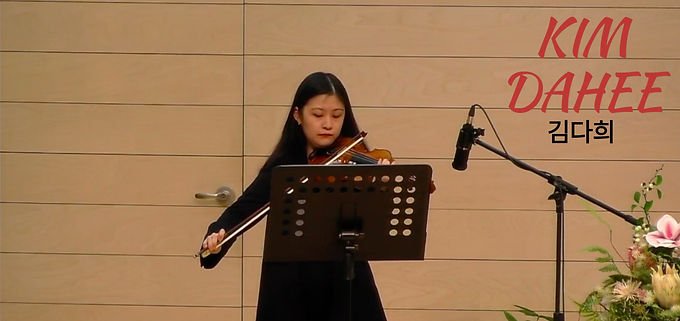 주 여호와는 광대하시도다