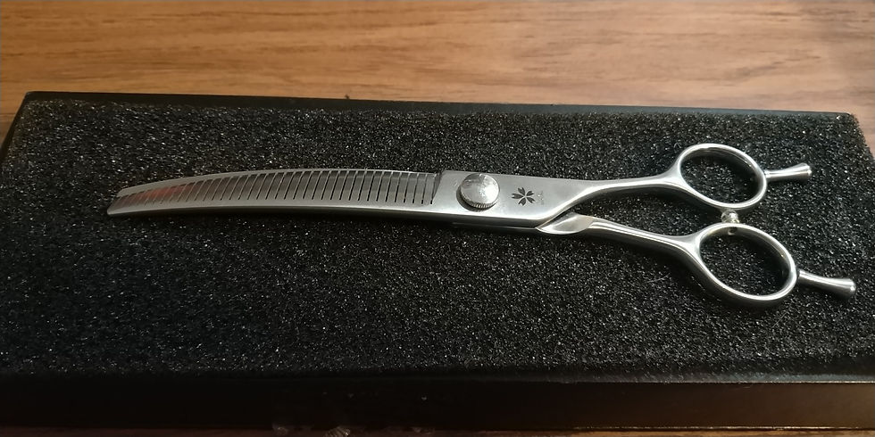 Thumbnail: 7 Inches curved finish trimmer