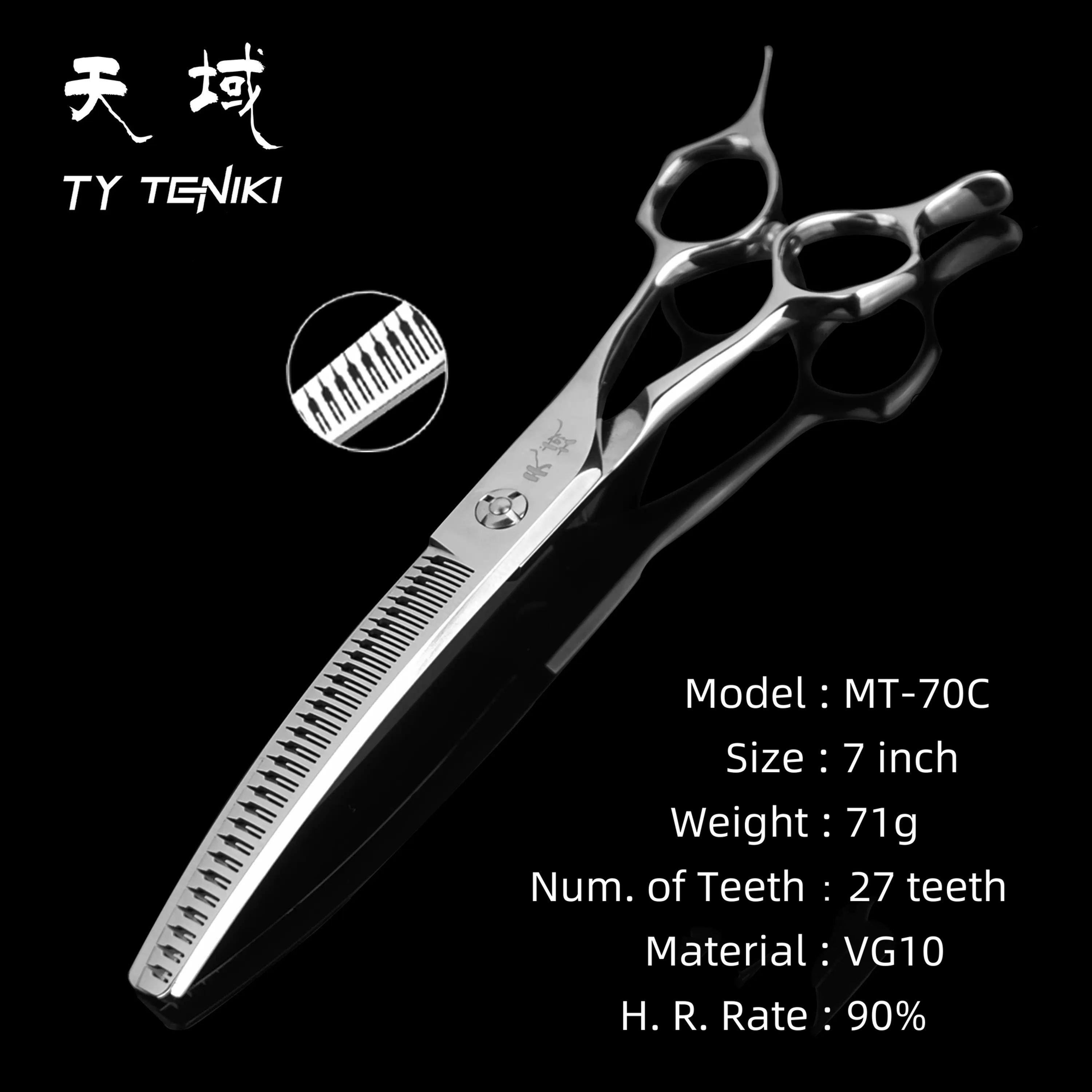 Curved finishing chunker 70