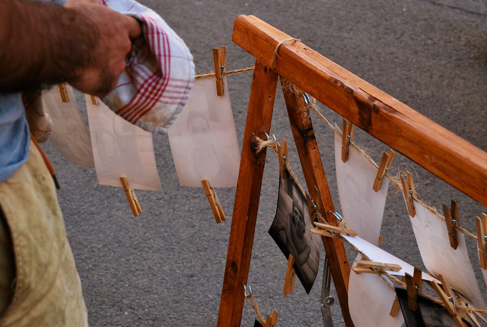 Rencontres Photographiques