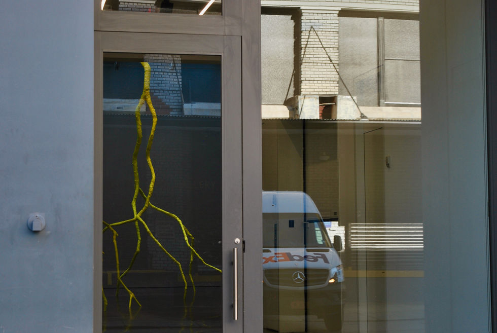 Inside/Outside