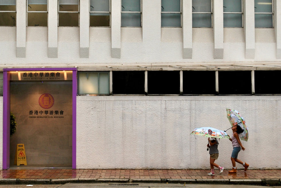 Hong Kong 2023 - 3 of 4