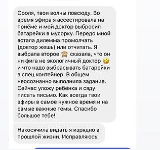 DAD1E312-9D76-4C72-92B3-38F75DE370FE.jpe