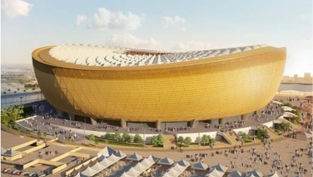 Lusail World Cup Stadium