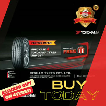 Thumbnail: YOKOHAMA Geolandar A/T G015