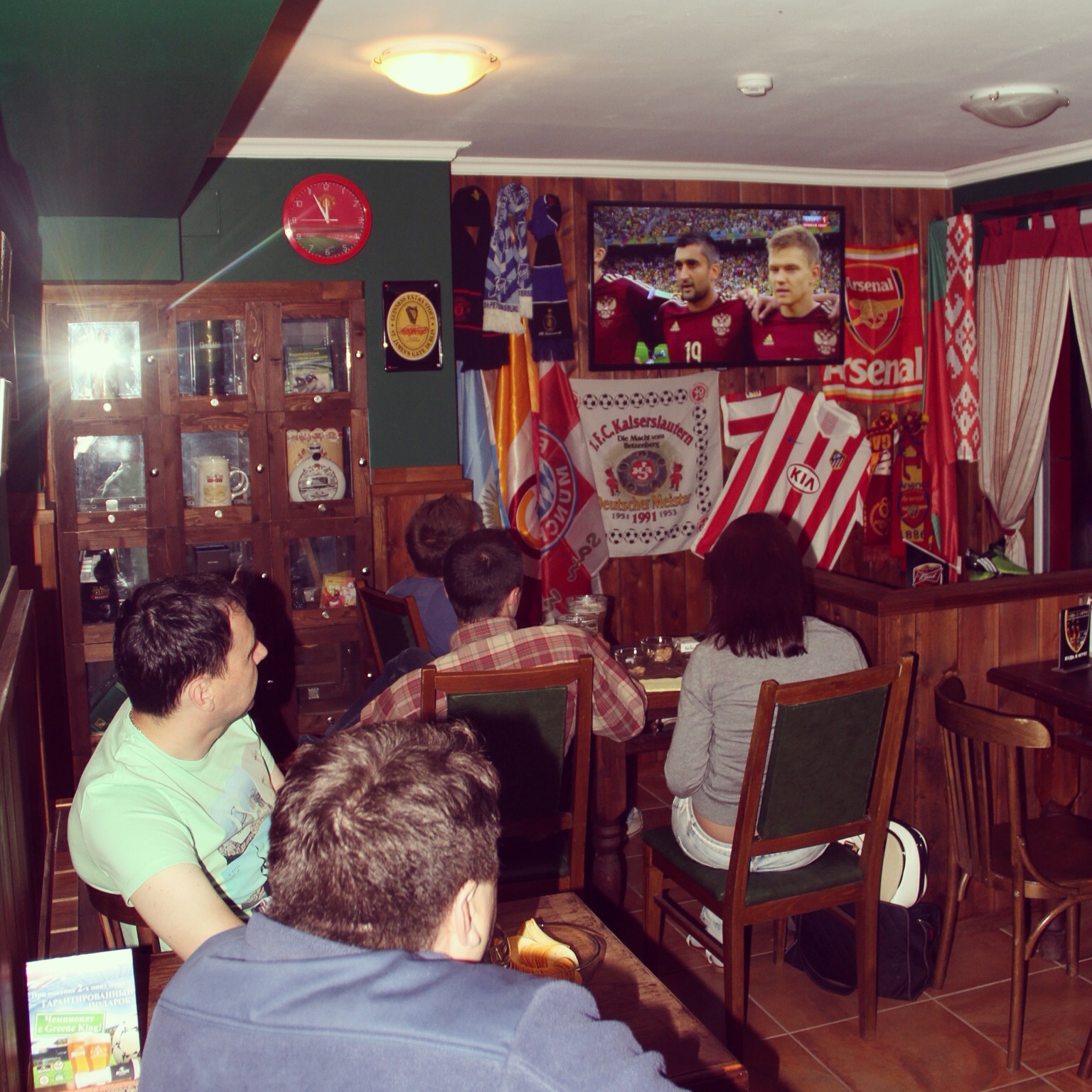 Alex Pub Voronezh