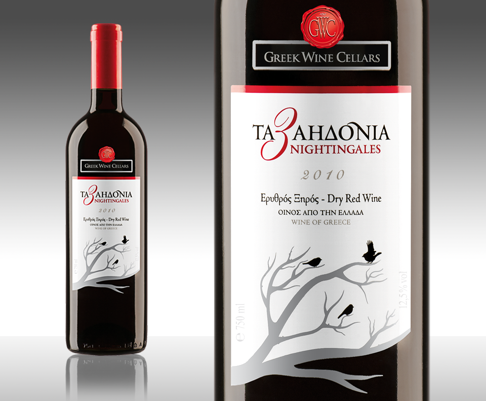 Σχεδιασμός Eτικέτας κρασιού, Μελέτη και Σχεδιασμός Συσκευασίας, Σχεδιασμός Προϊόντος, Σχεδιασμός Οπτικής και Λεκτικής Ταυτότητας